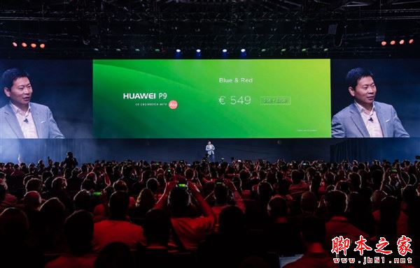 华为P9玛瑙红和托帕蓝哪个颜色好看 华为P9托帕蓝和玛瑙红真机对比图赏