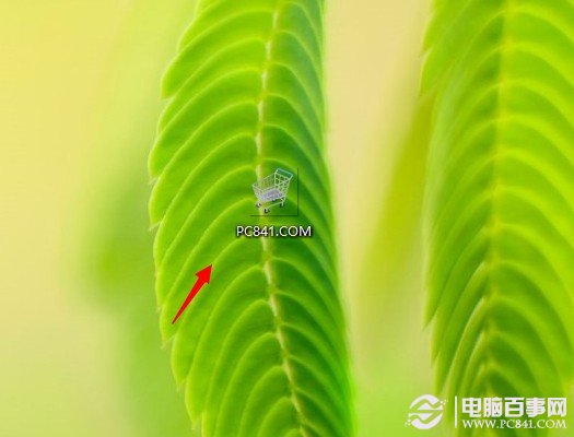 怎么看一张图片是不是透明的方法