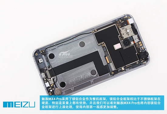 魅族MX4 Pro开箱+拆解:表里如一 Pro当之无愧!