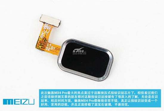 魅族MX4 Pro开箱+拆解:表里如一 Pro当之无愧!