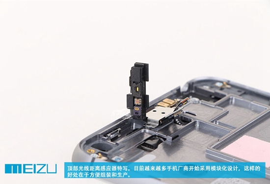 魅族MX4 Pro开箱+拆解:表里如一 Pro当之无愧!