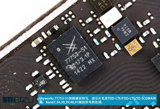 魅族MX4 Pro开箱+拆解:表里如一 Pro当之无愧!