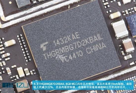 魅族MX4 Pro开箱+拆解:表里如一 Pro当之无愧!