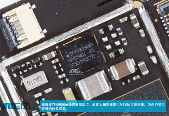 魅族MX4 Pro开箱+拆解:表里如一 Pro当之无愧!