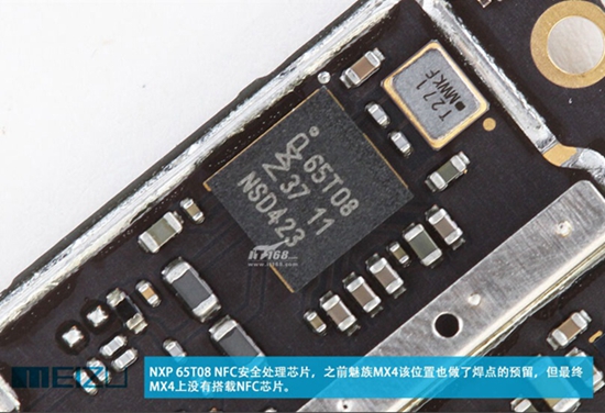 魅族MX4 Pro开箱+拆解:表里如一 Pro当之无愧!