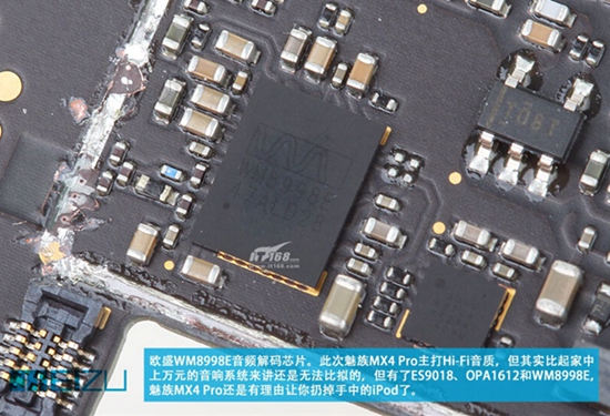 魅族MX4 Pro开箱+拆解:表里如一 Pro当之无愧!