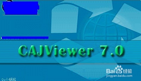 怎么复制PDF中的文字