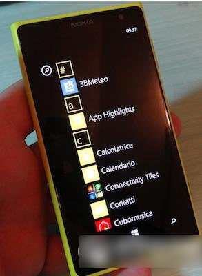 lumia1020死机怎么办?lumia1020死机解决方法1