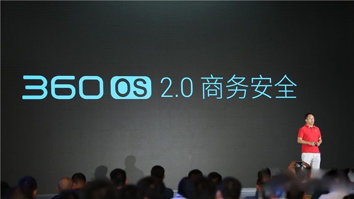 360手机Q5 Plus配置怎么样 360手机Q5 Plus详细参数