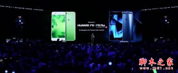 华为p10和mate9pro哪个好？华为p10和华为mate9 pro详细区别对比评测