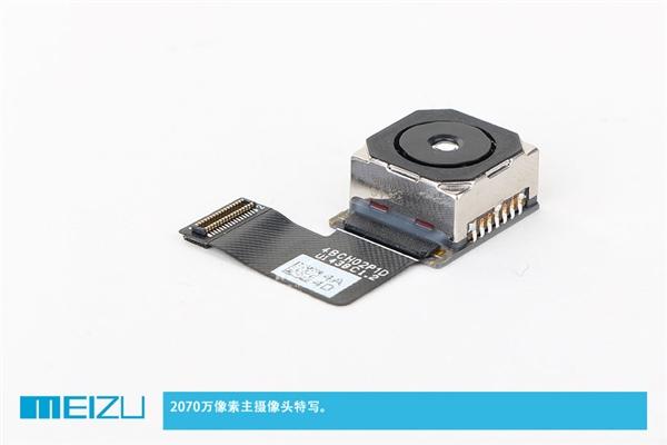 究竟Pro在哪儿?魅族MX4 Pro深度拆解