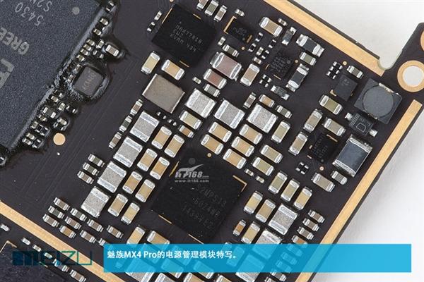 究竟Pro在哪儿?魅族MX4 Pro深度拆解