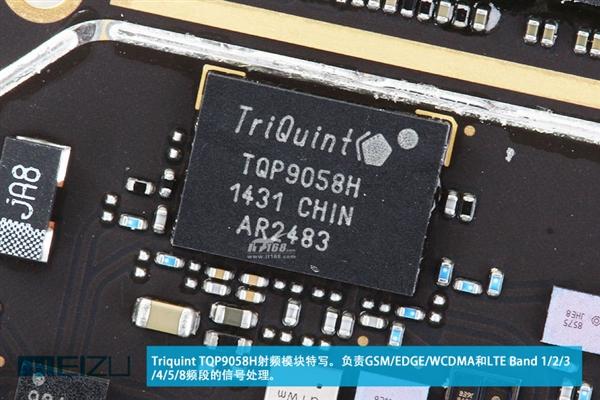 究竟Pro在哪儿?魅族MX4 Pro深度拆解