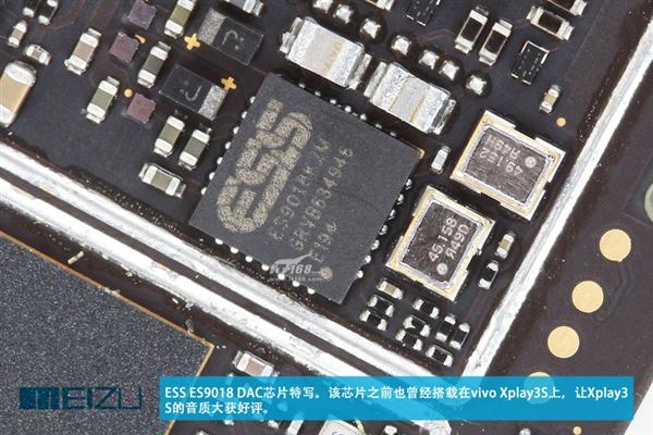 究竟Pro在哪儿?魅族MX4 Pro深度拆解