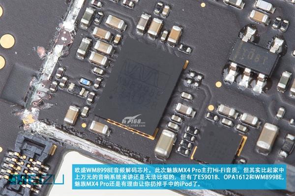 究竟Pro在哪儿?魅族MX4 Pro深度拆解