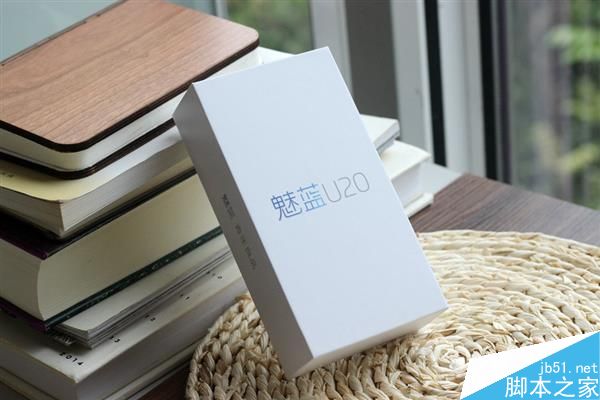 1299元!魅蓝新机U20开箱:双玻璃机身