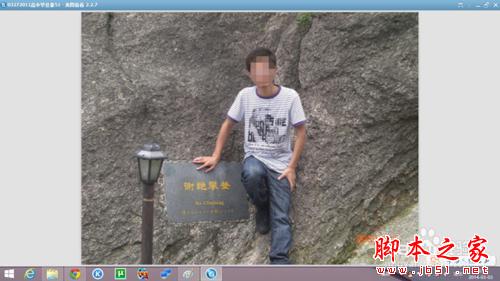 解析美图看看批量修改图片格式和大小方法步骤