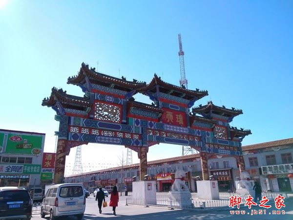 糖果手机s9值得买吗？糖果s9手机全面深度评测图解