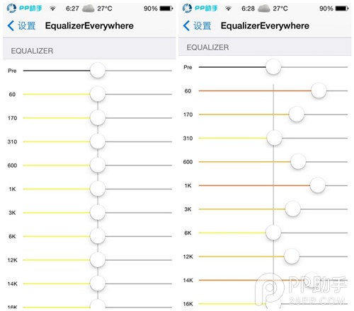 调音神器EqualizerEverywhere安装及使用详解【插件】