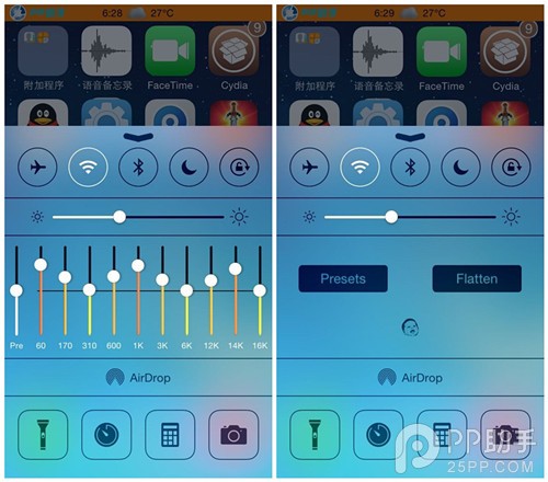 调音神器EqualizerEverywhere安装及使用详解【插件】
