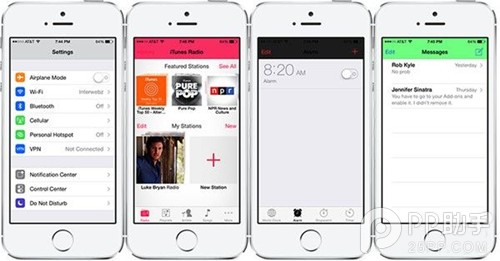 最新iOS7.1.2越狱美化插件aBar安装及使用教程