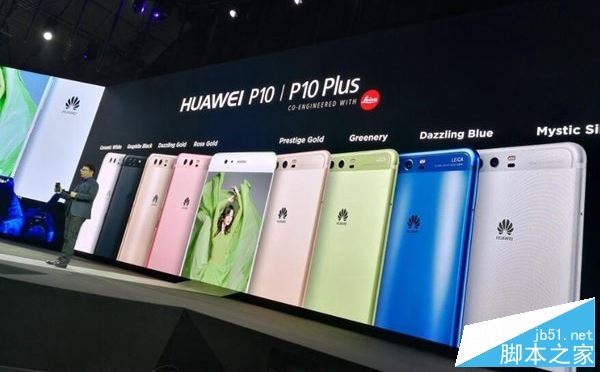 华为P10和P10 Plus有什么不同？华为P10/P10 Plus详细区别对比评测图解