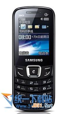 2014老人最适合使用哪款手机
