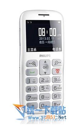 2014老人最适合使用哪款手机