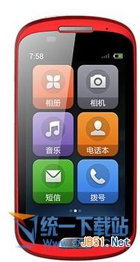 2014老人最适合使用哪款手机