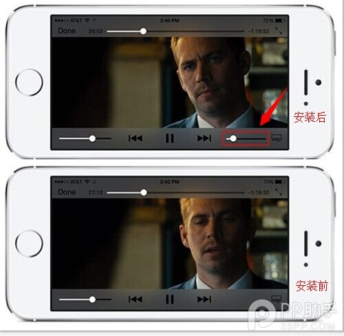 可在视频播放界面增加亮度调节滑动条的BrightPlayer插件