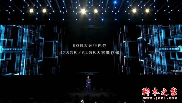 华为p10和荣耀v9哪个好？荣耀v9和华为p10详细区别对比评测