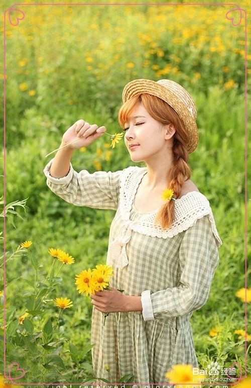 美图秀秀添加个性相框