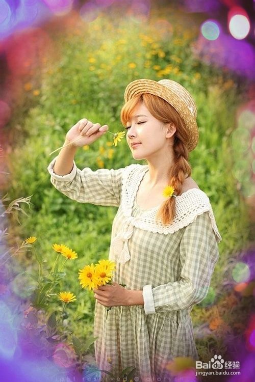 美图秀秀添加个性相框