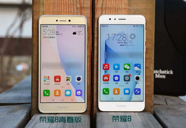 荣耀8青春版和荣耀8有什么区别 荣耀8青春版对比荣耀8