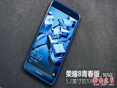 荣耀8青春版和红米Note4X哪个值得买？红米Note4X与荣耀8青春版全面区别对比深度评测图解