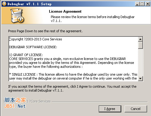IETester网站兼容性测试工具使用教程 