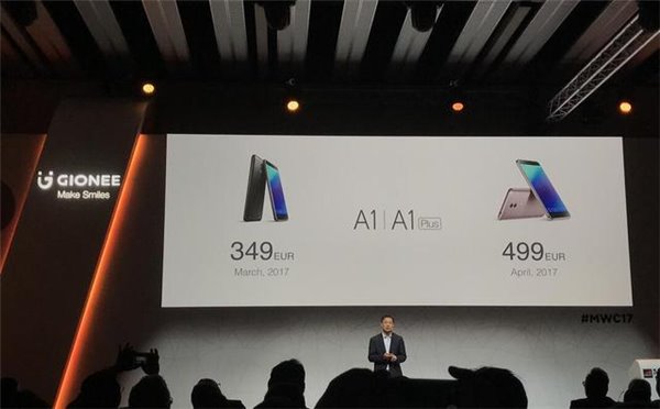 金立A1和A1 Plus有什么区别？金立A1/A1 Plus详细区别对比评测