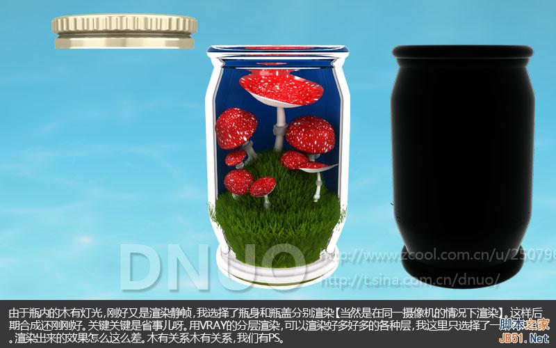 3DSMAX制作漂亮微博插图 脚本之家 3DSMAX建模教程