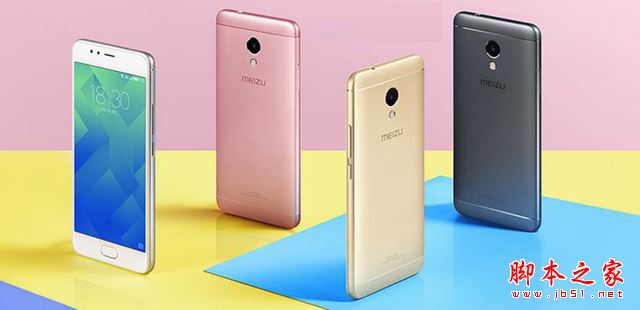 魅蓝5s有几个版本?魅蓝5s标准版和高配版详细区别对比评测