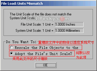 一看就会：3DS Max7新增及改进功能 脚本之家 3DSMAX入门教程