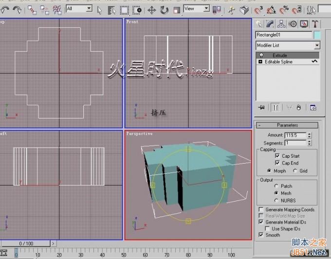 3DSMAX打造别墅模型 脚本之家 3DSMAX建模教程