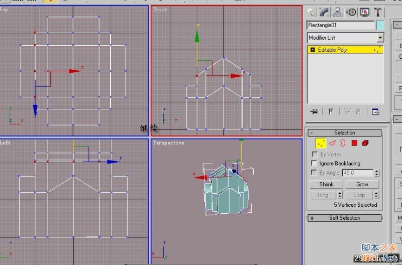 3DSMAX打造别墅模型 脚本之家 3DSMAX建模教程