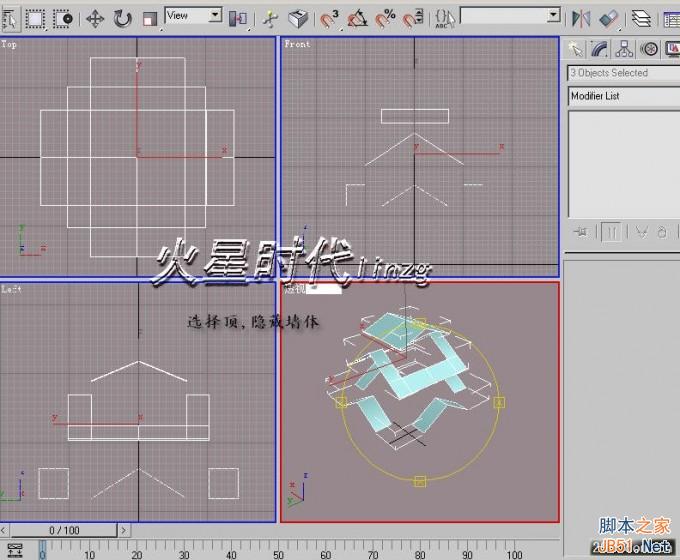 3DSMAX打造别墅模型 脚本之家 3DSMAX建模教程