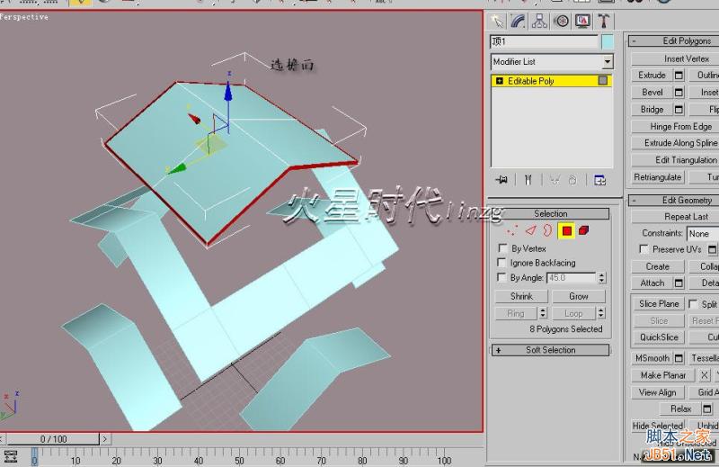 3DSMAX打造别墅模型 脚本之家 3DSMAX建模教程