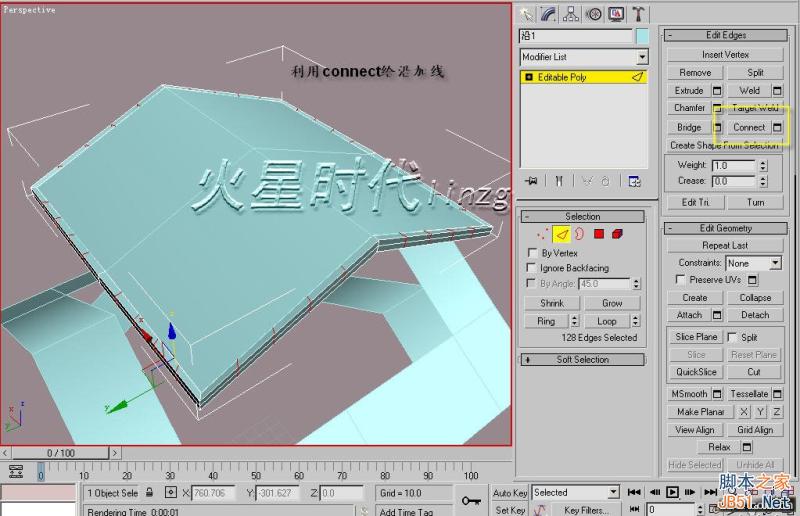 3DSMAX打造别墅模型 脚本之家 3DSMAX建模教程