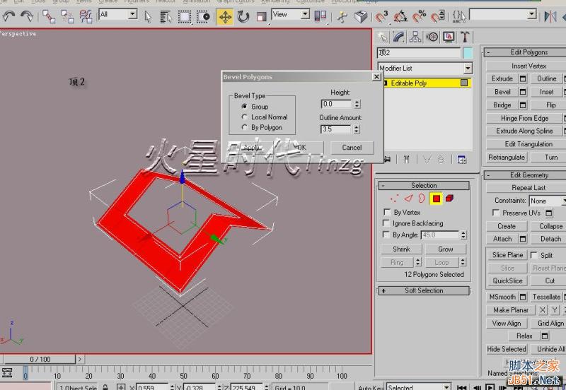 3DSMAX打造别墅模型 脚本之家 3DSMAX建模教程