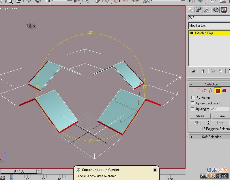 3DSMAX打造别墅模型 脚本之家 3DSMAX建模教程