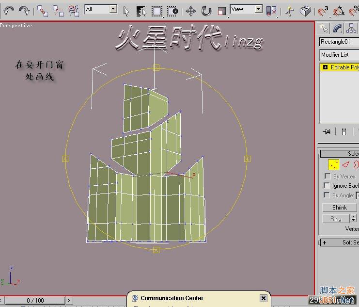 3DSMAX打造别墅模型 脚本之家 3DSMAX建模教程