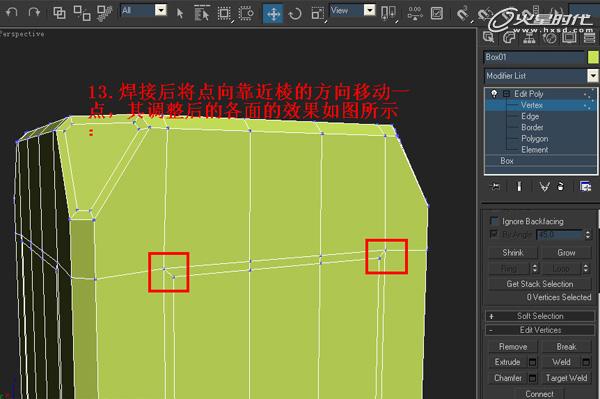 3DSMAX制作塑料凳子建模教程 脚本之家 3DSMAX建模教程