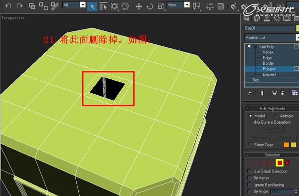 3DSMAX制作塑料凳子建模教程 脚本之家 3DSMAX建模教程